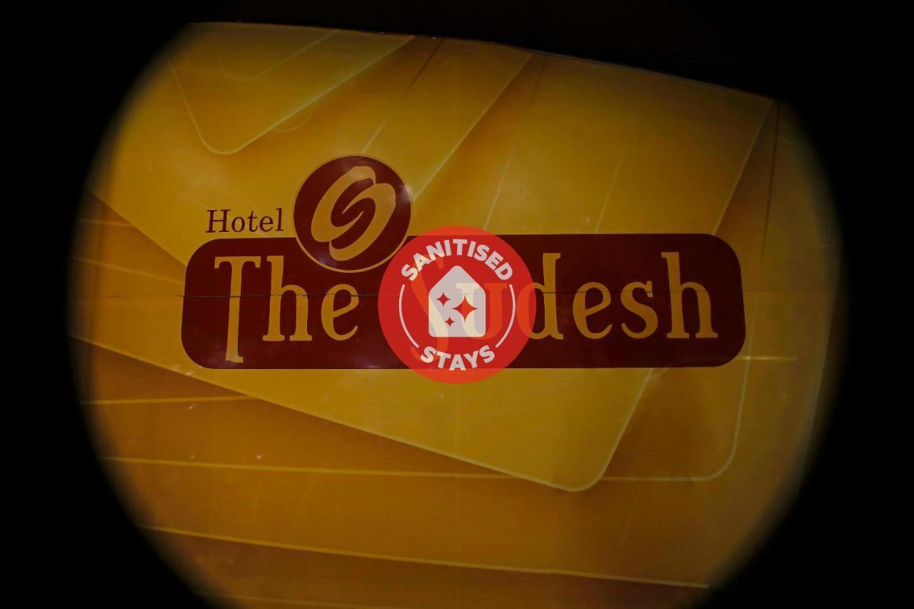 Townhouse Oak Hotel The Sudesh Rāipur Екстериор снимка